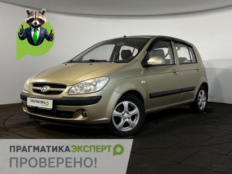 Hyundai Getz I Рестайлинг Великий Новгород  - изображение 1