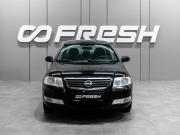 Nissan Almera Classic I Тюмень  - изображение 19