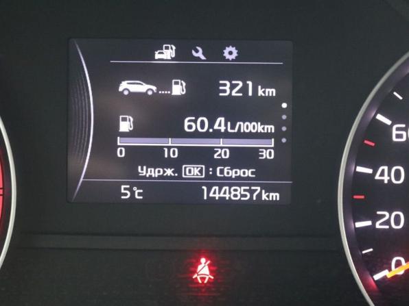 Kia Sportage IV с пробегом 2018 года, цена 1 799 000 рублей, 144000 км, внедорожник, Автокод Объявления