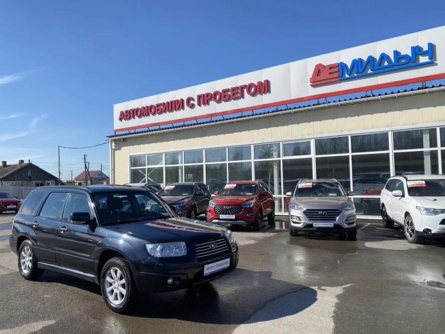 Subaru Forester II Рестайлинг Пермь  - изображение 1