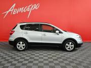 Suzuki SX4 II (S-Cross) Вологда  - изображение 25