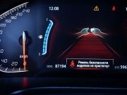 Changan CS75 I Рестайлинг Москва  - изображение 34