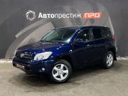 Toyota RAV4 III (XA30) Пермь  - изображение 22