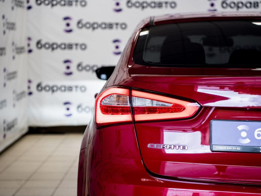 Kia Cerato III Ростов-на-Дону  - изображение 23