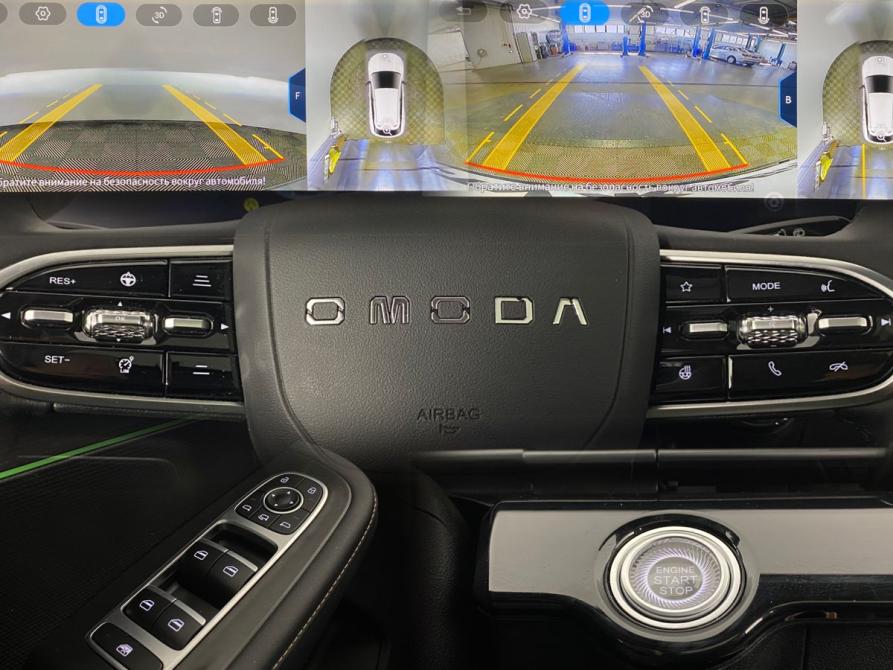 Omoda C5 I Рестайлинг Воронеж  - изображение 18