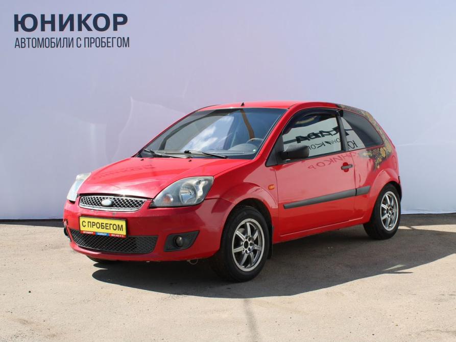 Ford Fiesta Mk5 Нижний Новгород  - изображение 1