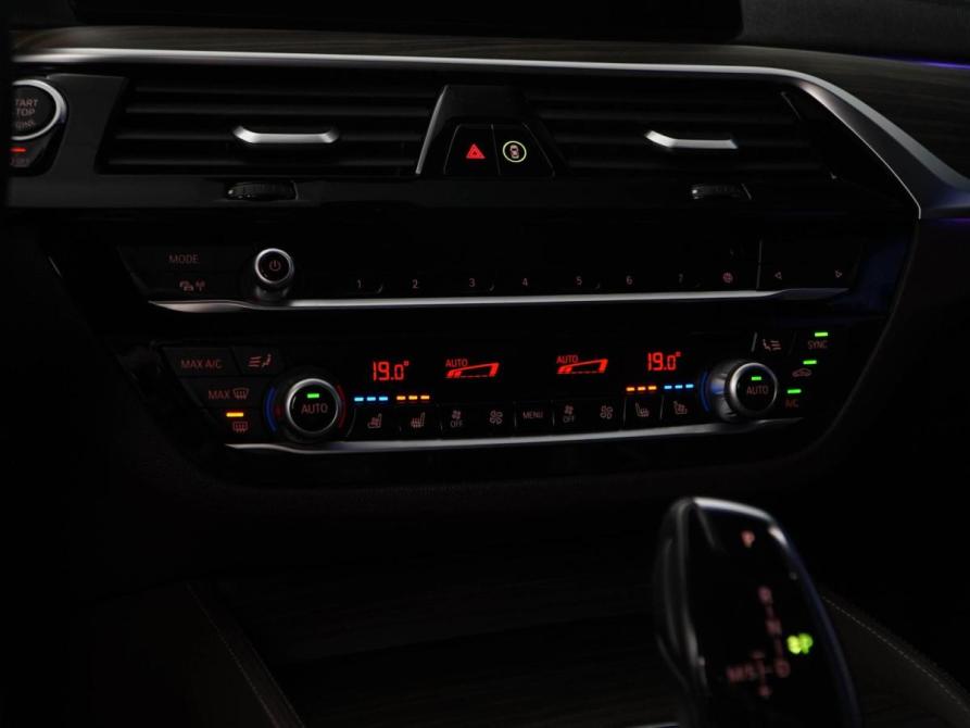 BMW 5 серии VII (G30/G31/G38) Москва  - изображение 15