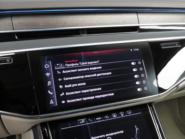 Audi A8 IV (D5) Рестайлинг с пробегом 2022 года, цена 11 990 000 рублей, 18187 км, седан, Автокод Объявления