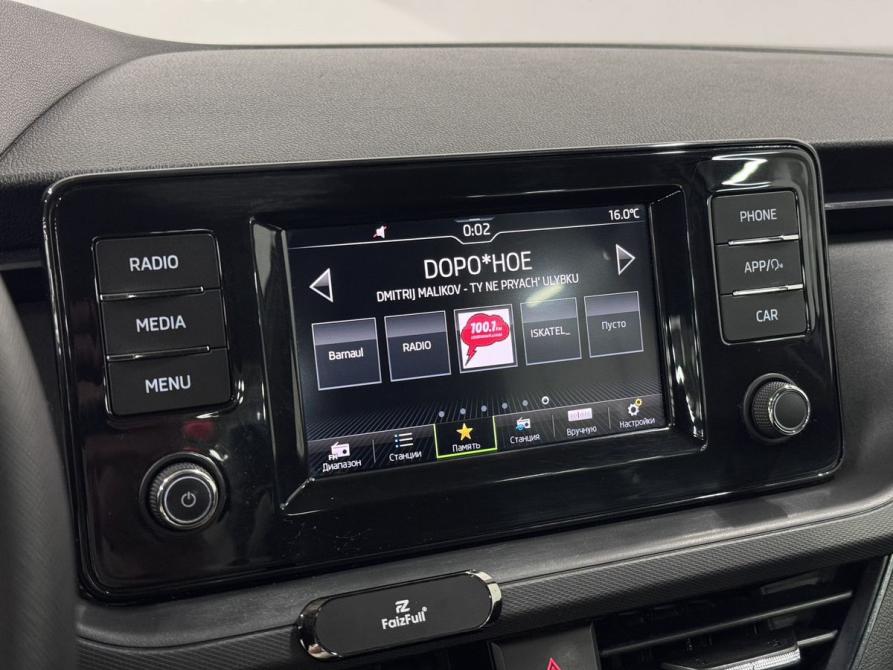 Skoda Rapid II Новосибирск  - изображение 14