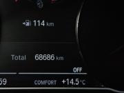 BMW 5 серии VII (G30/G31/G38) Рестайлинг Москва  - изображение 30