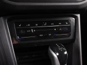 Volkswagen Tiguan II Рестайлинг Минеральные Воды  - изображение 33