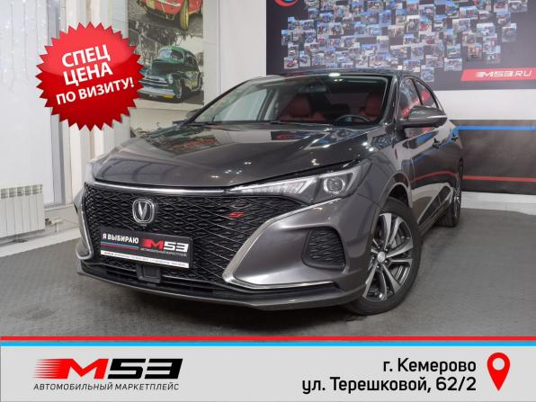 Changan Eado Plus с пробегом 2023 года, цена 1 499 999 рублей, 43379 км, седан, Автокод Объявления