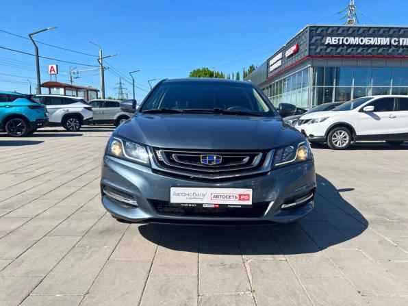 Geely Emgrand 7 I Рестайлинг с пробегом 2019 года, цена 933 400 рублей, 144765 км, седан, Автокод Объявления