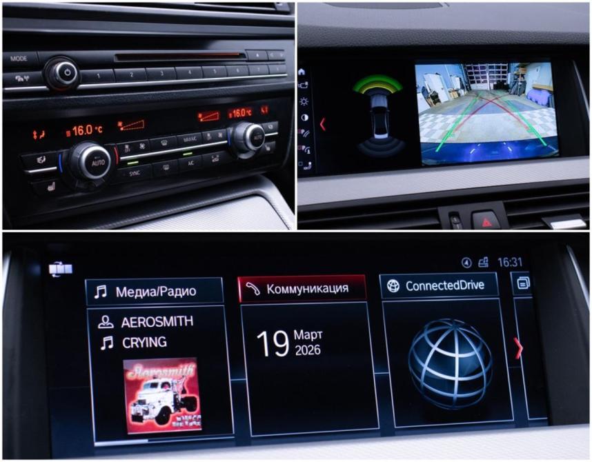 BMW 5 серии VI (F10/F11/F07) Рестайлинг Москва  - изображение 17