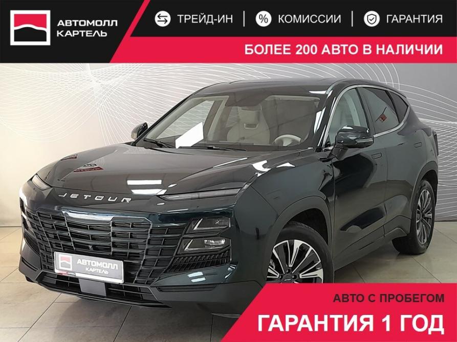 JETOUR DASHING I Новокузнецк  - изображение 1