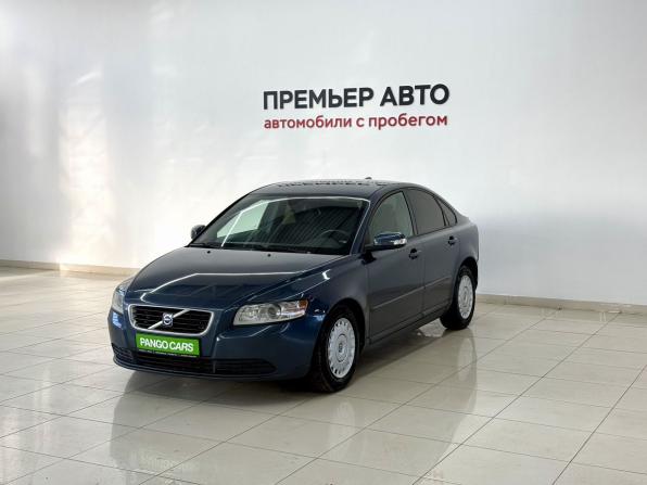 Volvo S40 II Рестайлинг с пробегом 2008 года, цена 430 000 рублей, 255277 км, седан, Автокод Объявления