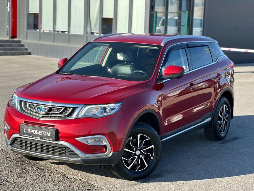 Geely Atlas I Волгоград  - изображение 2