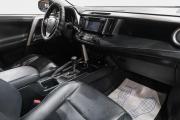 Toyota RAV4 IV (XA40) Рестайлинг Новокузнецк  - изображение 43