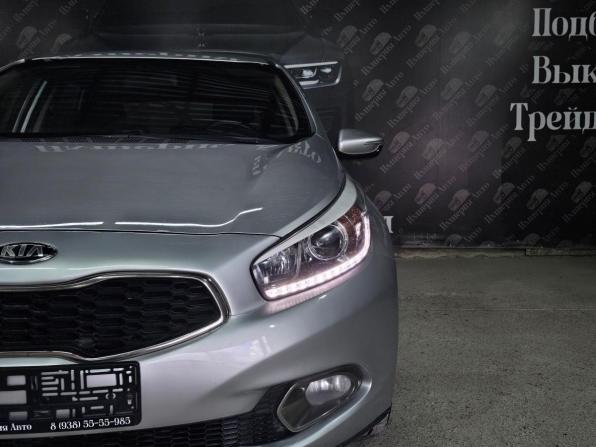 Kia Ceed II с пробегом 2014 года, цена 1 250 000 рублей, 138000 км, хэтчбек, Автокод Объявления