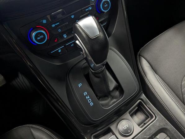 Ford Kuga II Рестайлинг с пробегом 2019 года, цена 1 999 000 рублей, 89130 км, внедорожник, Автокод Объявления