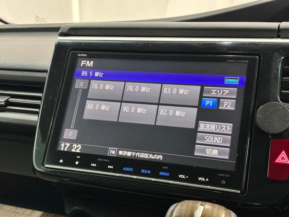 Honda Stepwgn V с пробегом 2017 года, цена 1 734 000 рублей, 161600 км, минивэн, Автокод Объявления