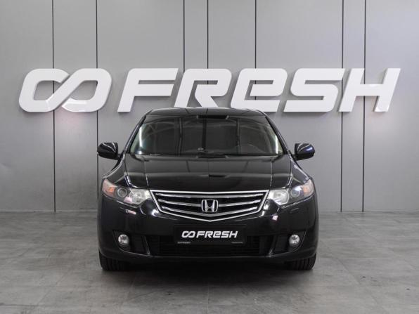 Honda Accord VIII с пробегом 2010 года, цена 1 272 000 рублей, 203776 км, седан, Автокод Объявления