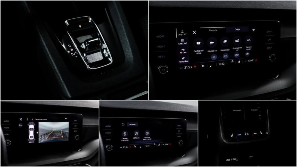 Skoda Octavia IV (A8) Москва  - изображение 16