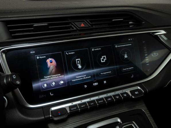 Geely Atlas Pro с пробегом 2023 года, цена 2 048 000 рублей, 70700 км, внедорожник, Автокод Объявления