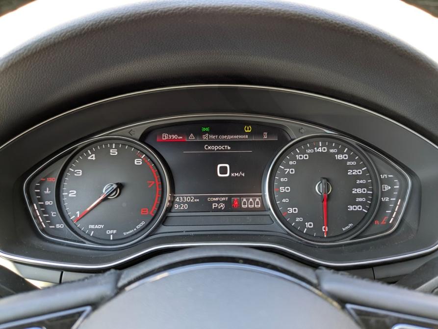 Audi A4 V (B9) Рестайлинг Москва  - изображение 2
