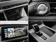 Chery Tiggo 4 Pro I Ногинск  - изображение 32