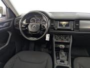 Skoda Kodiaq I Москва  - изображение 49