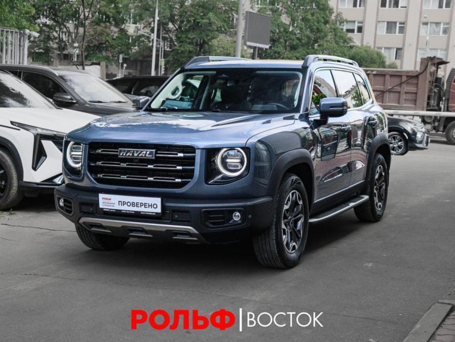 Haval Dargo I Москва  - изображение 1