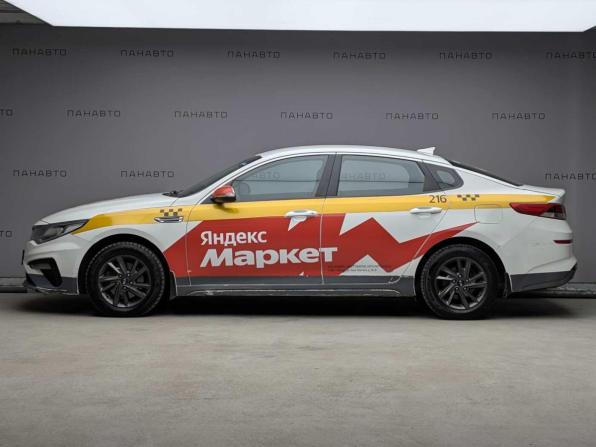 Kia Optima IV Рестайлинг с пробегом 2019 года, цена 847 000 рублей, 603474 км, седан, Автокод Объявления