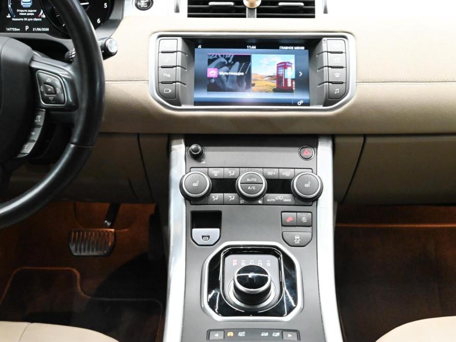 Land Rover Range Rover Evoque II Екатеринбург  - изображение 13