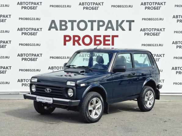 Lada (ВАЗ) Niva Legend с пробегом 2024 года, цена 927 000 рублей, 22500 км, внедорожник, Автокод Объявления