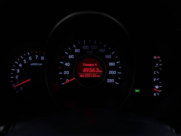 Kia Rio III с пробегом 2012 года, цена 665 000 рублей, 202142 км, седан, Автокод Объявления