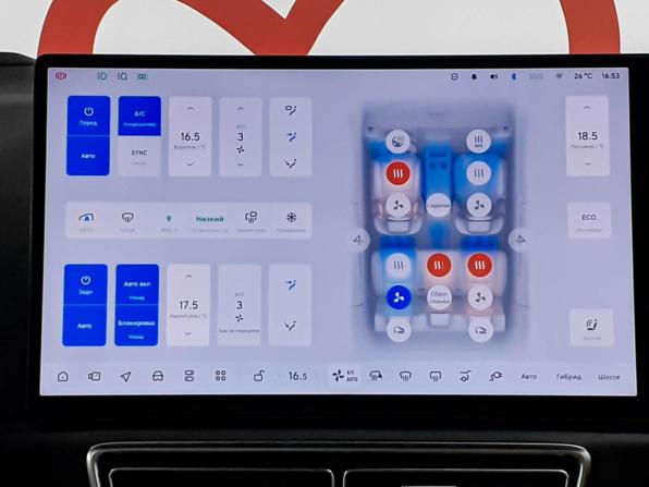 Li Auto (Lixiang) L6 с пробегом 2024 года, цена 4 990 000 рублей, 45000 км, внедорожник, Автокод Объявления