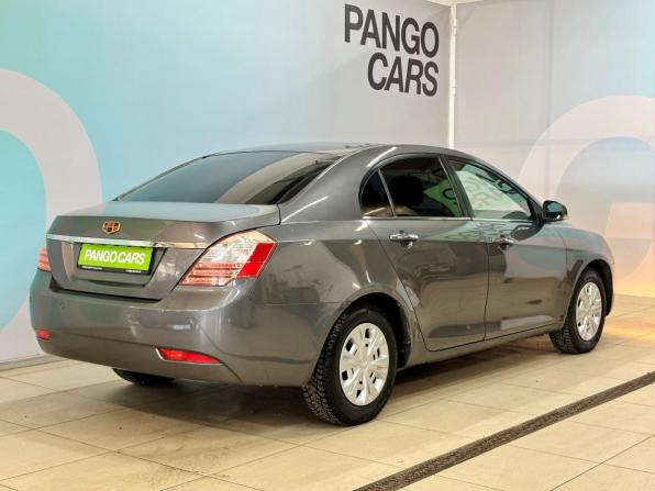 Geely Emgrand EC7 с пробегом 2013 года, цена 337 000 рублей, 137900 км, седан, Автокод Объявления