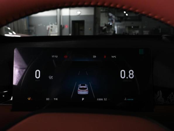 Changan UNI-Z с пробегом 2025 года, цена 3 310 000 рублей, 32 км, внедорожник, Автокод Объявления