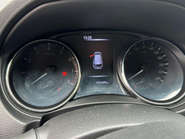 Nissan X-Trail III Рестайлинг с пробегом 2019 года, цена 2 129 000 рублей, 103409 км, внедорожник, Автокод Объявления