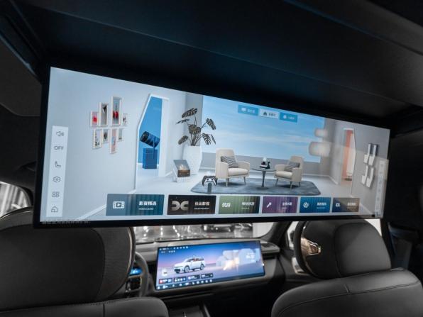 Lynk &amp; Co 900 с пробегом 2025 года, цена 7 750 000 рублей, 50 км, внедорожник, Автокод Объявления