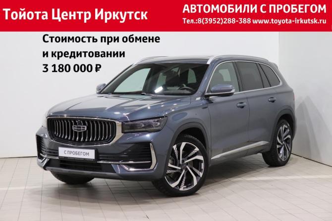 Geely Monjaro I с пробегом 2023 года, цена 3 240 000 рублей, 115806 км, внедорожник, Автокод Объявления