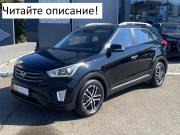 Hyundai Creta I Казань  - изображение 22
