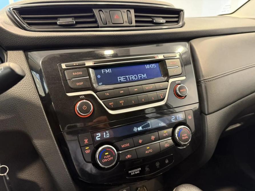 Nissan Qashqai II Рестайлинг Подольск  - изображение 20
