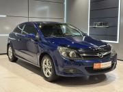 Opel Astra H Рестайлинг Новосибирск  - изображение 24