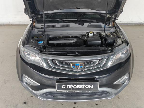 Geely Atlas I с пробегом 2019 года, цена 1 698 000 рублей, 62585 км, внедорожник, Автокод Объявления