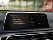 BMW 7 серии VI (G11/G12) Рестайлинг Санкт-Петербург  - изображение 60