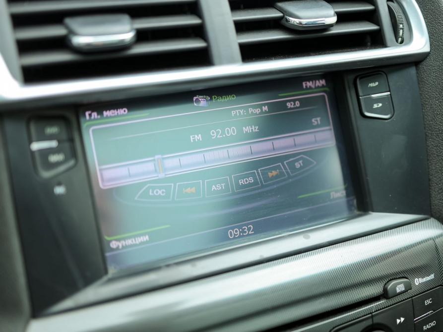Citroen C4 II Ижевск  - изображение 23