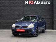 Renault Symbol I Рестайлинг Екатеринбург  - изображение 18