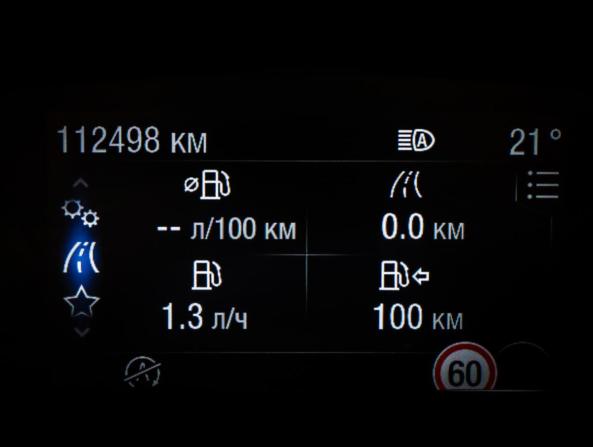 Ford Focus IV с пробегом 2019 года, цена 1 690 000 рублей, 112497 км, универсал, Автокод Объявления